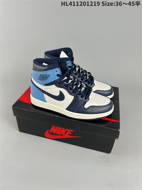 men air jordan 1 shoes 2023-1-2-044